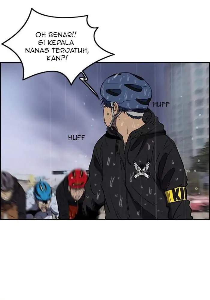Wind Breaker