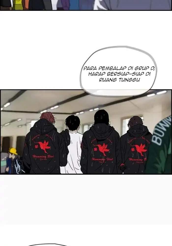 Wind Breaker