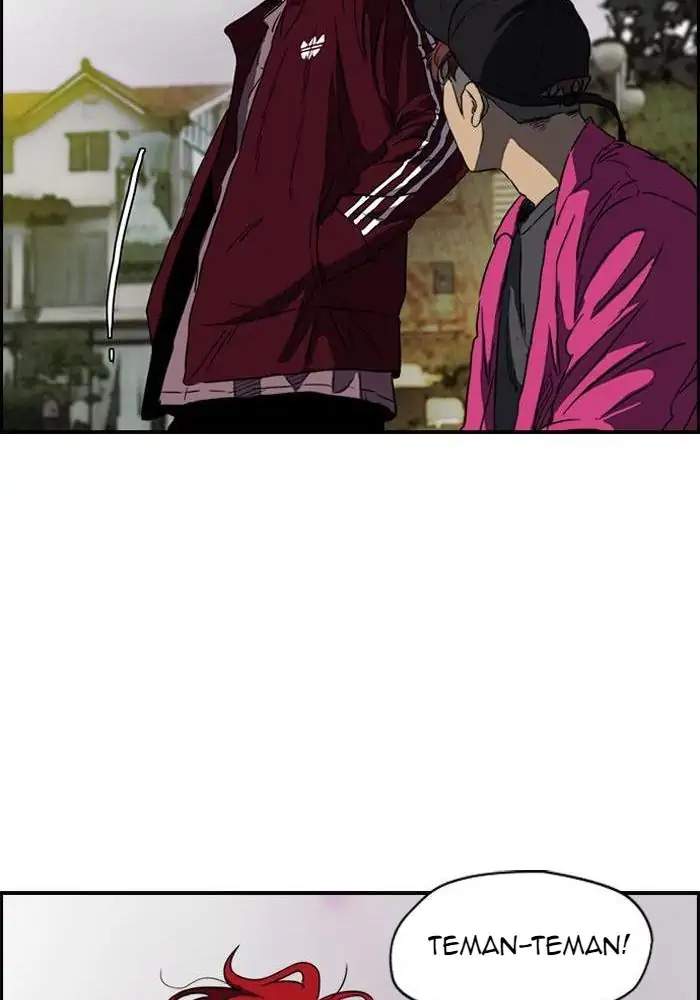 Wind Breaker