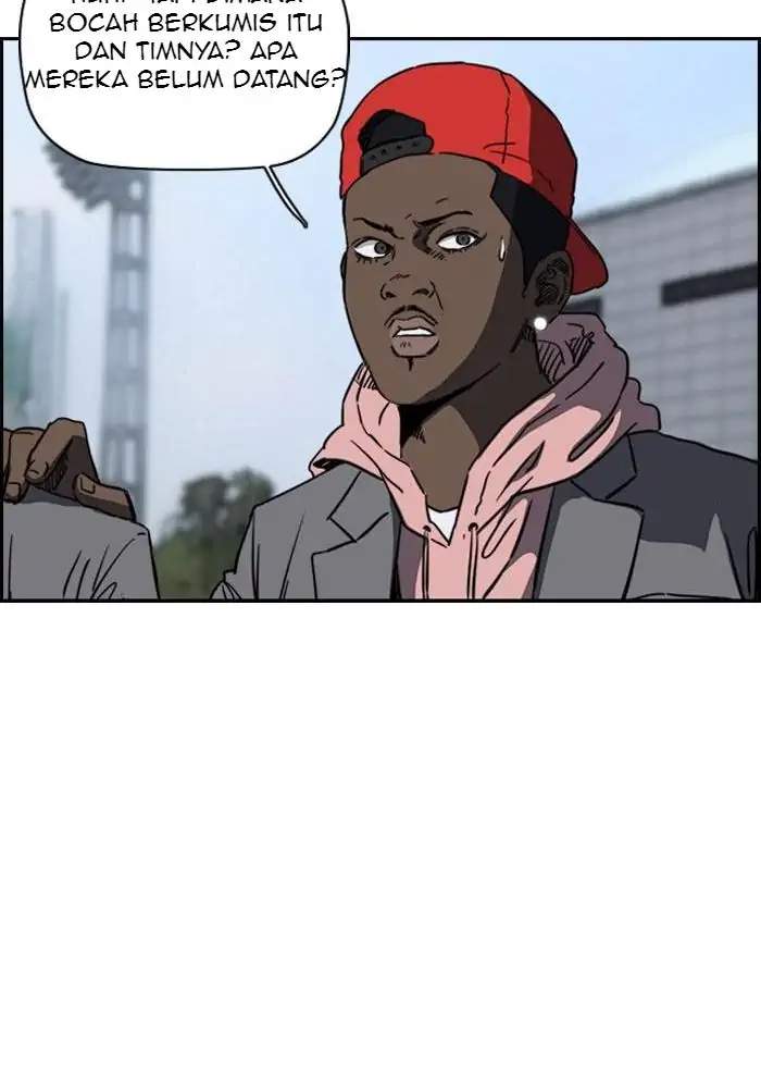 Wind Breaker