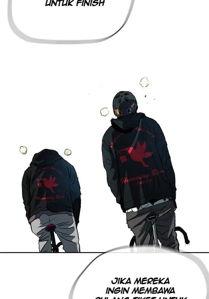 Wind Breaker