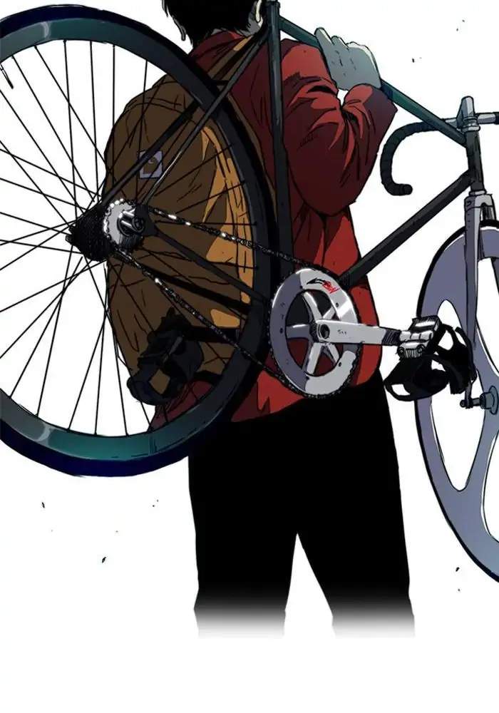 Wind Breaker