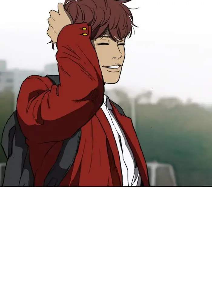 Wind Breaker