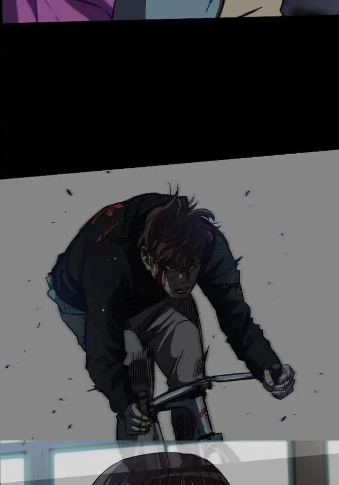 Wind Breaker