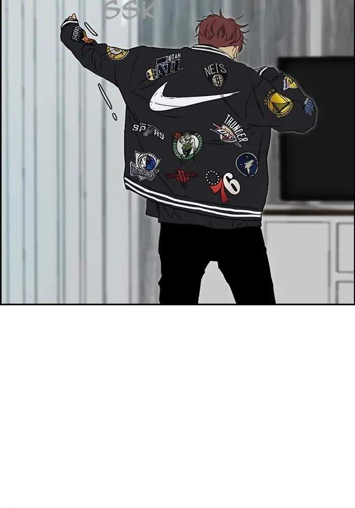 Wind Breaker