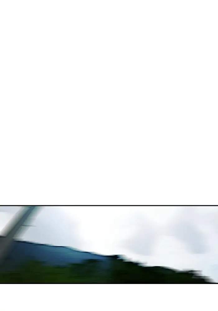 Wind Breaker