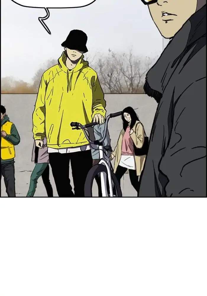Wind Breaker