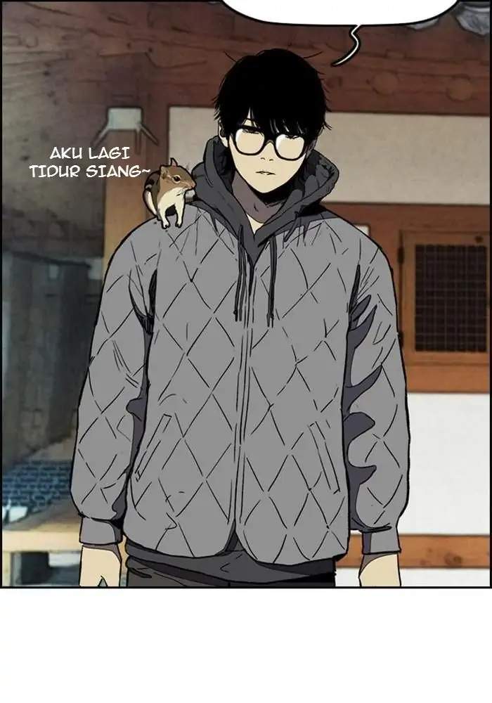 Wind Breaker