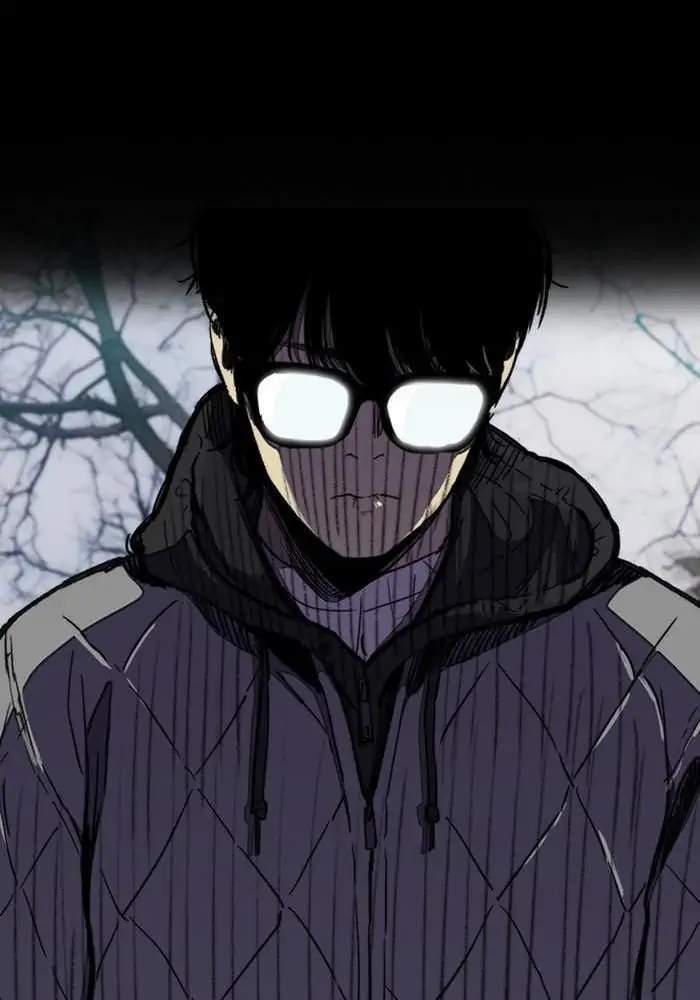Wind Breaker