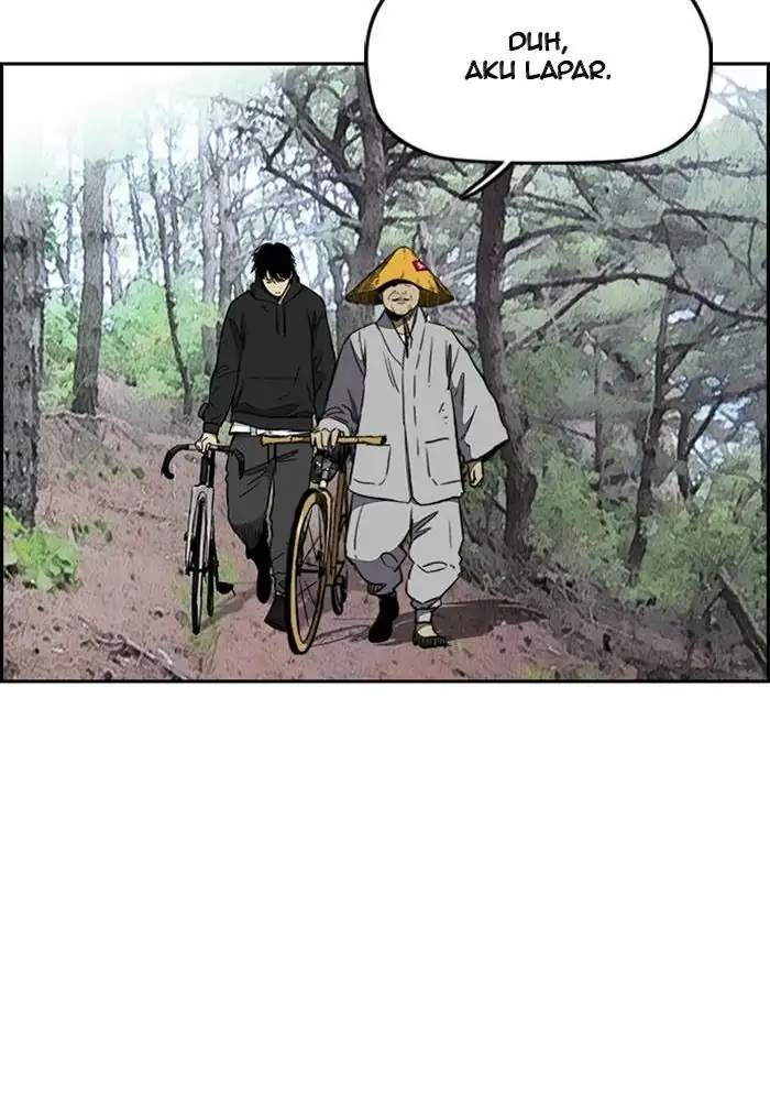 Wind Breaker