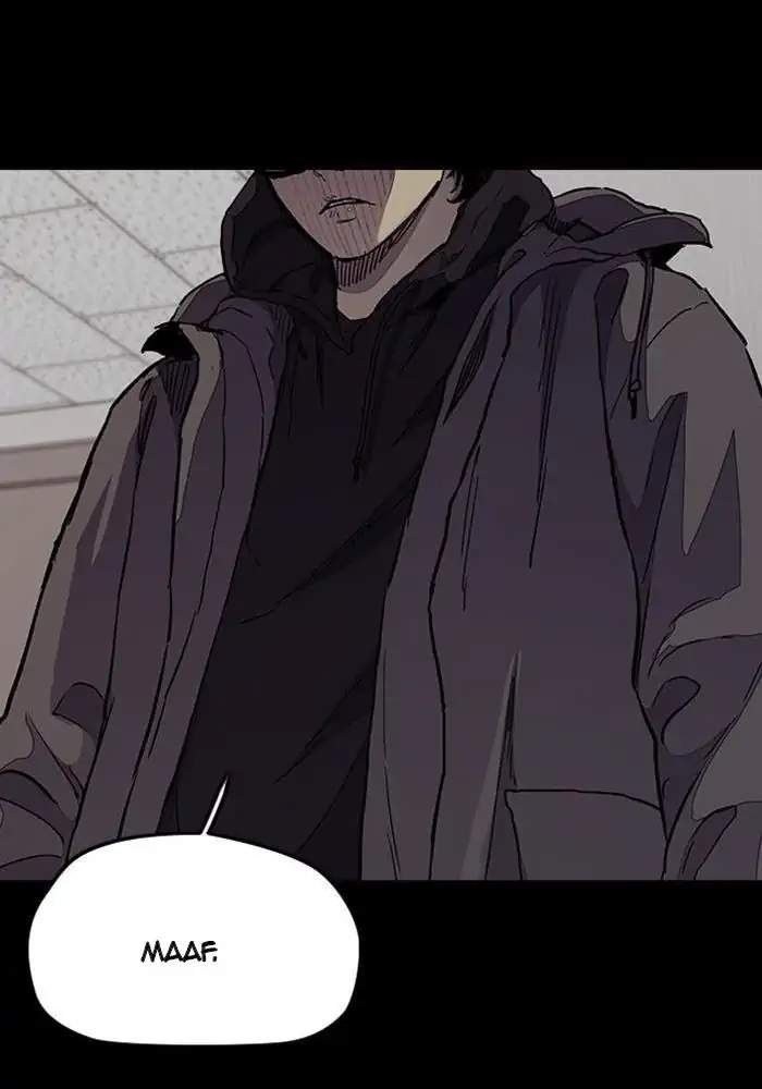 Wind Breaker