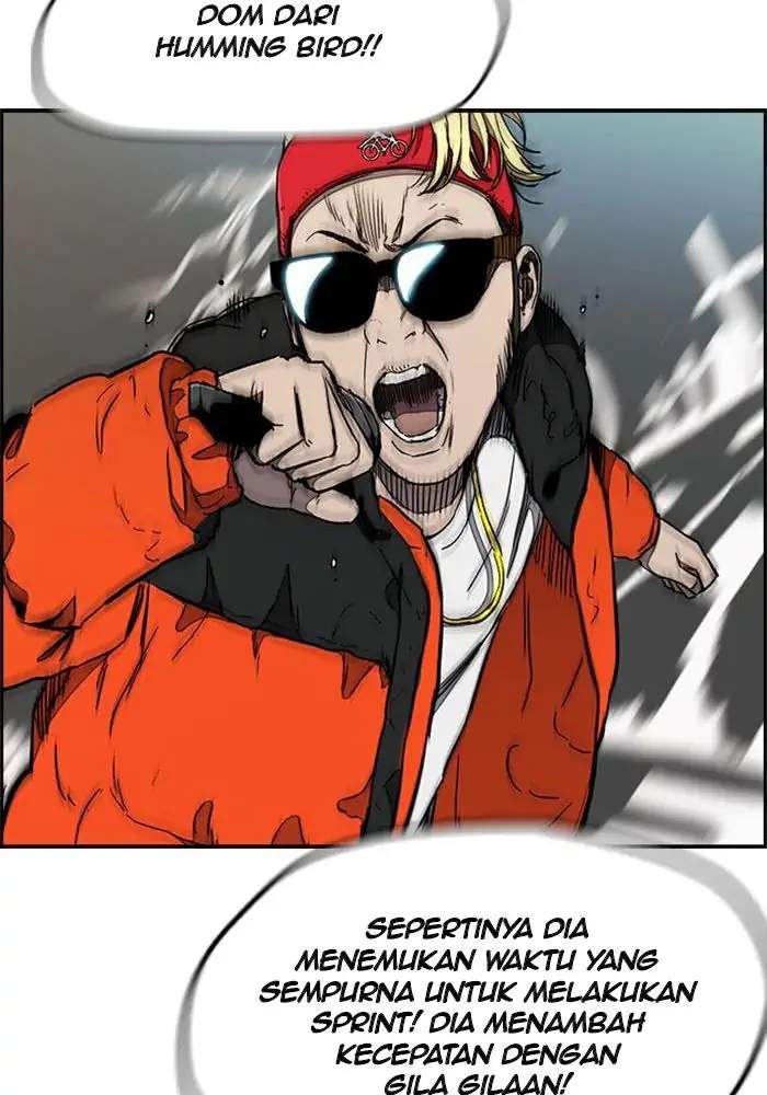 Wind Breaker