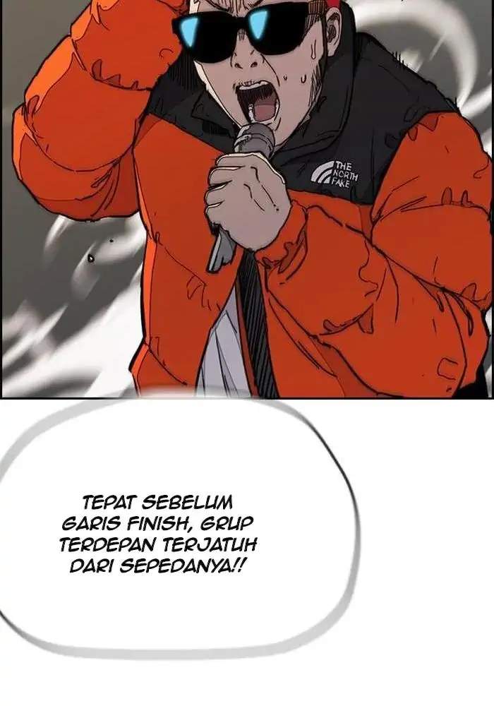 Wind Breaker