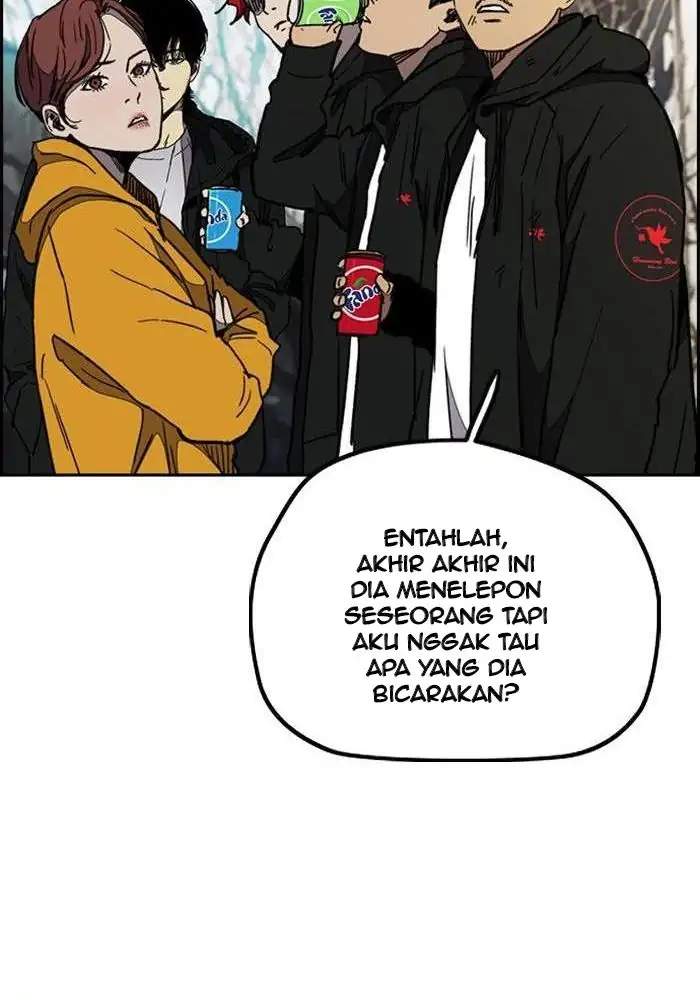 Wind Breaker