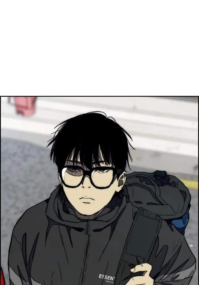 Wind Breaker