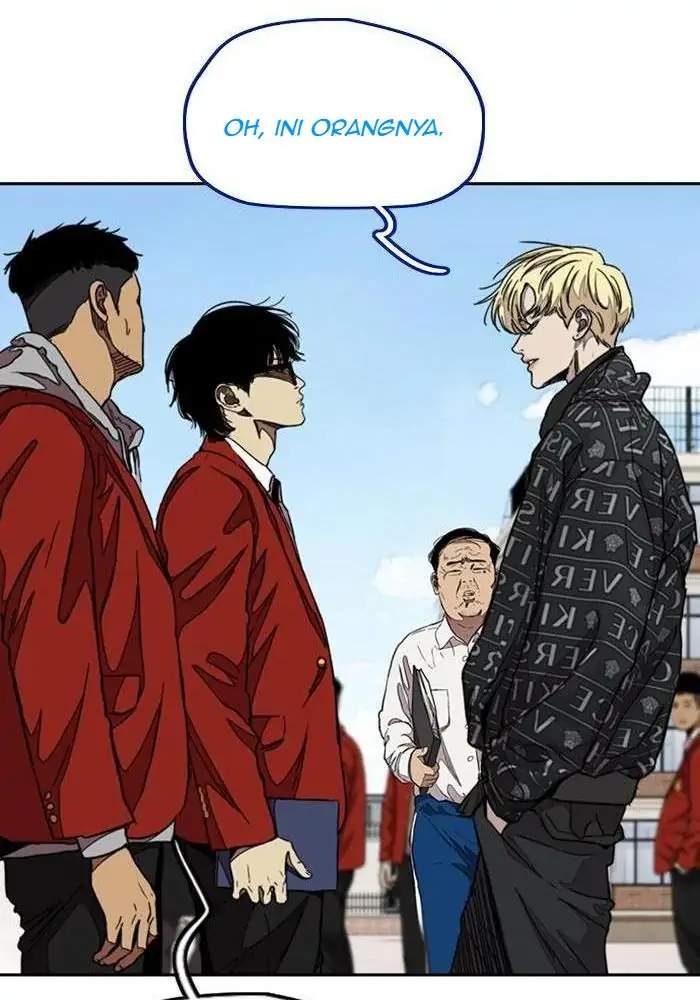 Wind Breaker