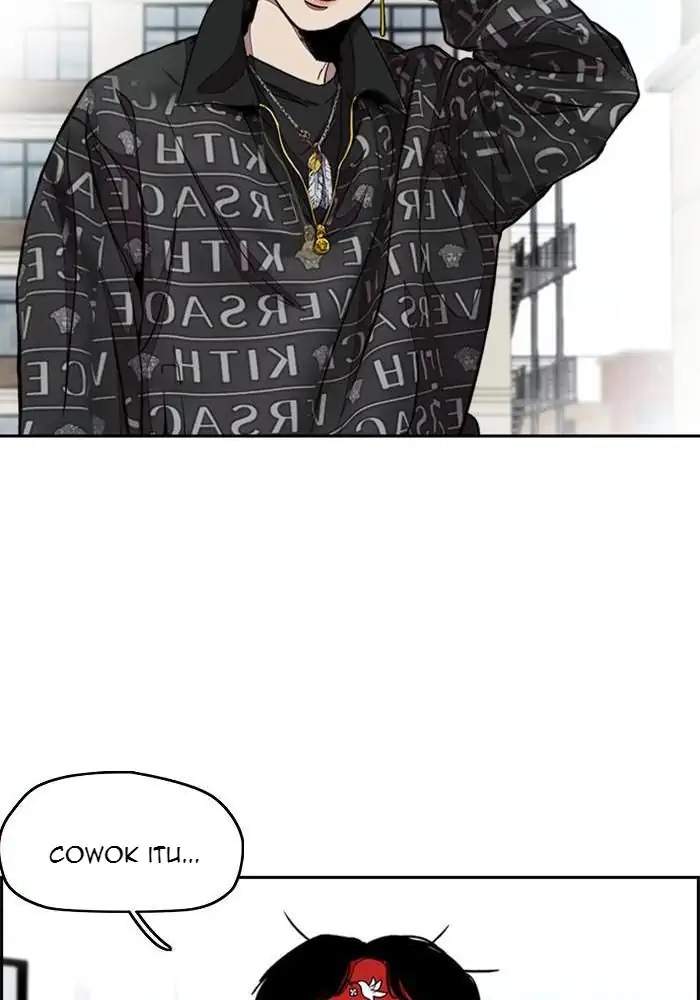 Wind Breaker