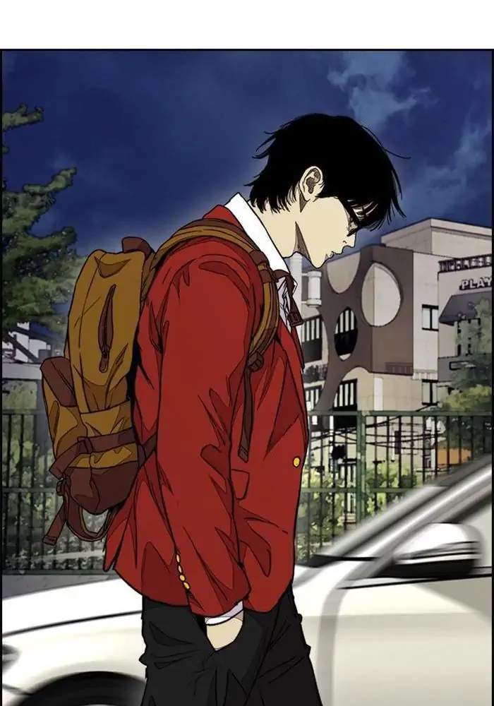 Wind Breaker