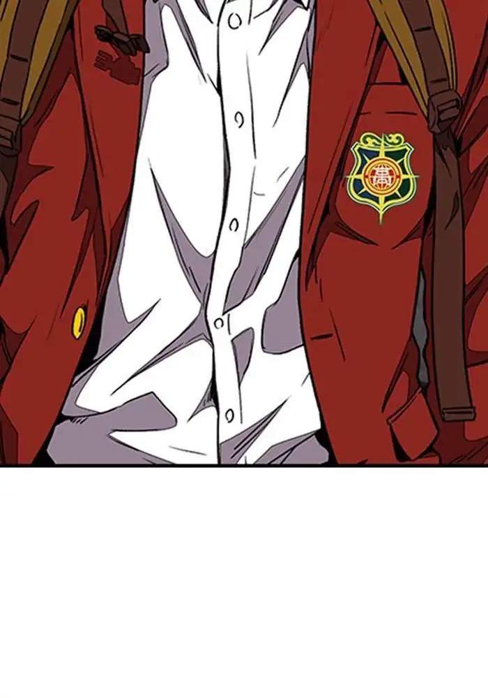Wind Breaker