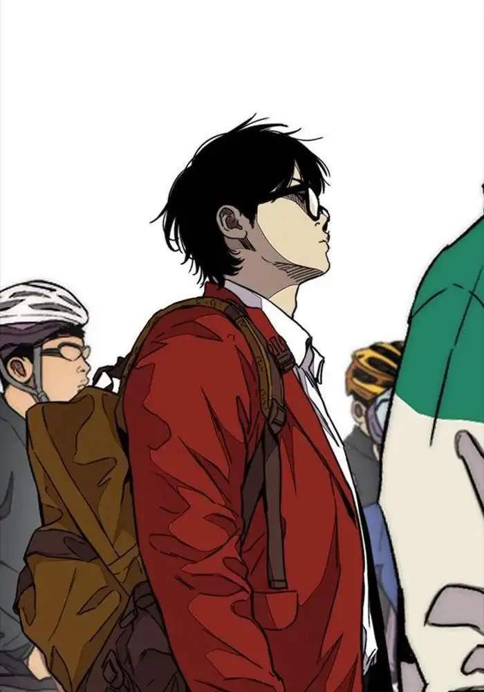 Wind Breaker
