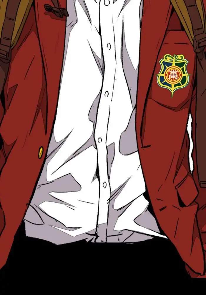 Wind Breaker