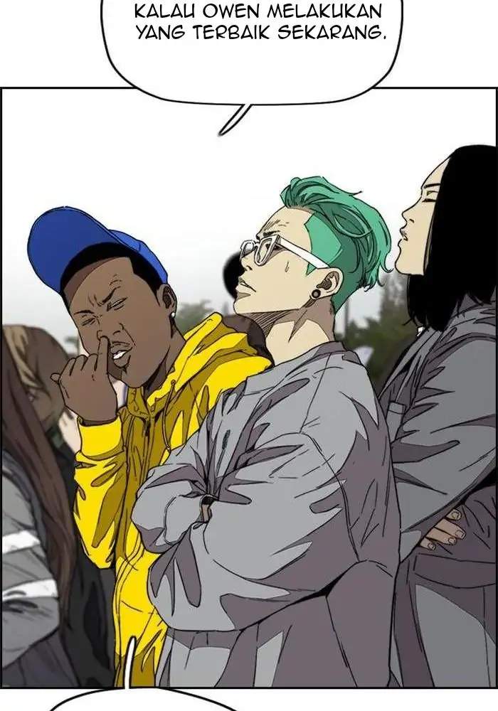 Wind Breaker