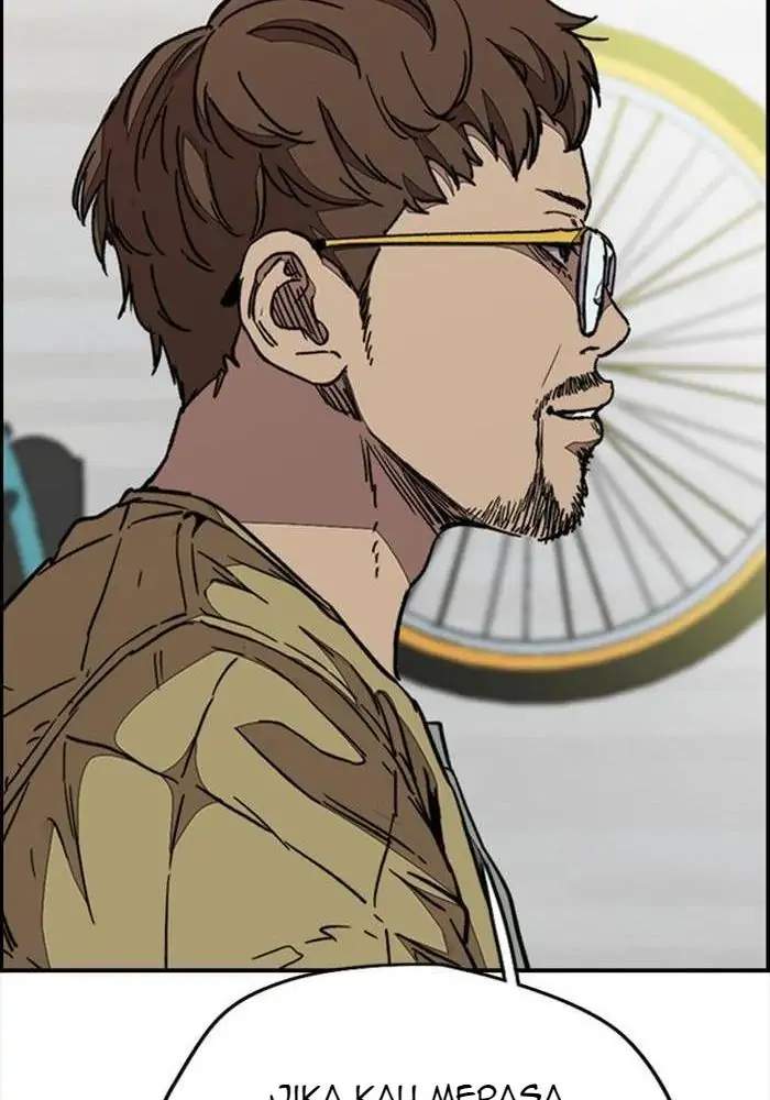Wind Breaker