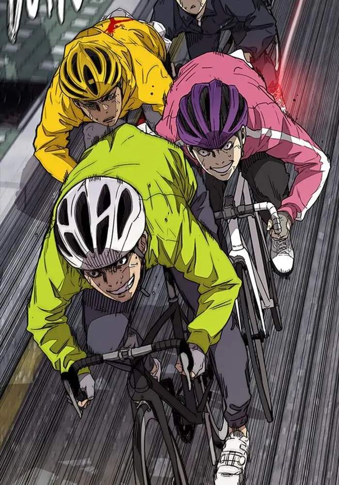 Wind Breaker