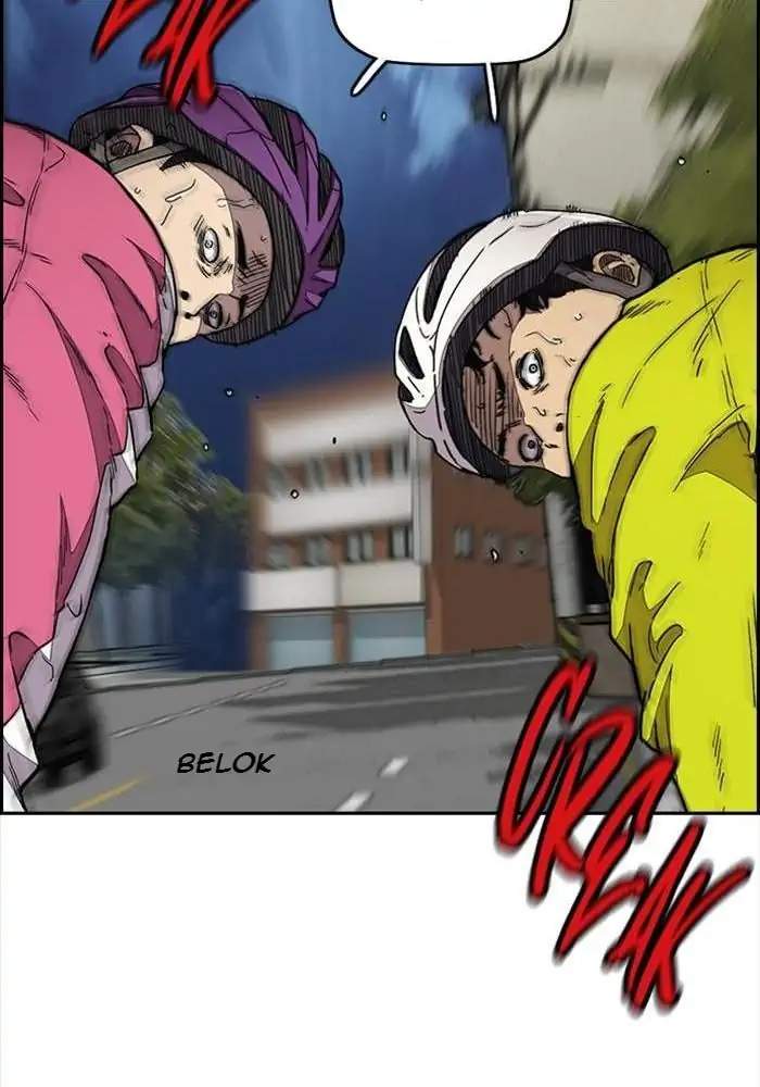Wind Breaker
