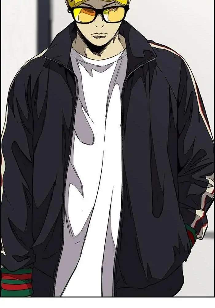 Wind Breaker