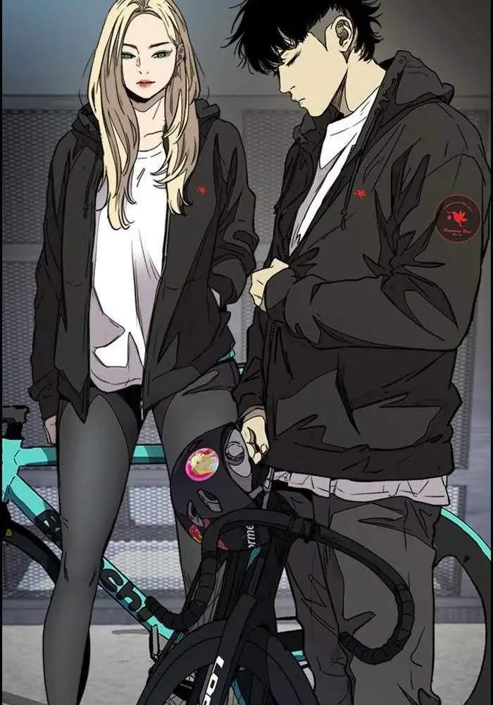 Wind Breaker