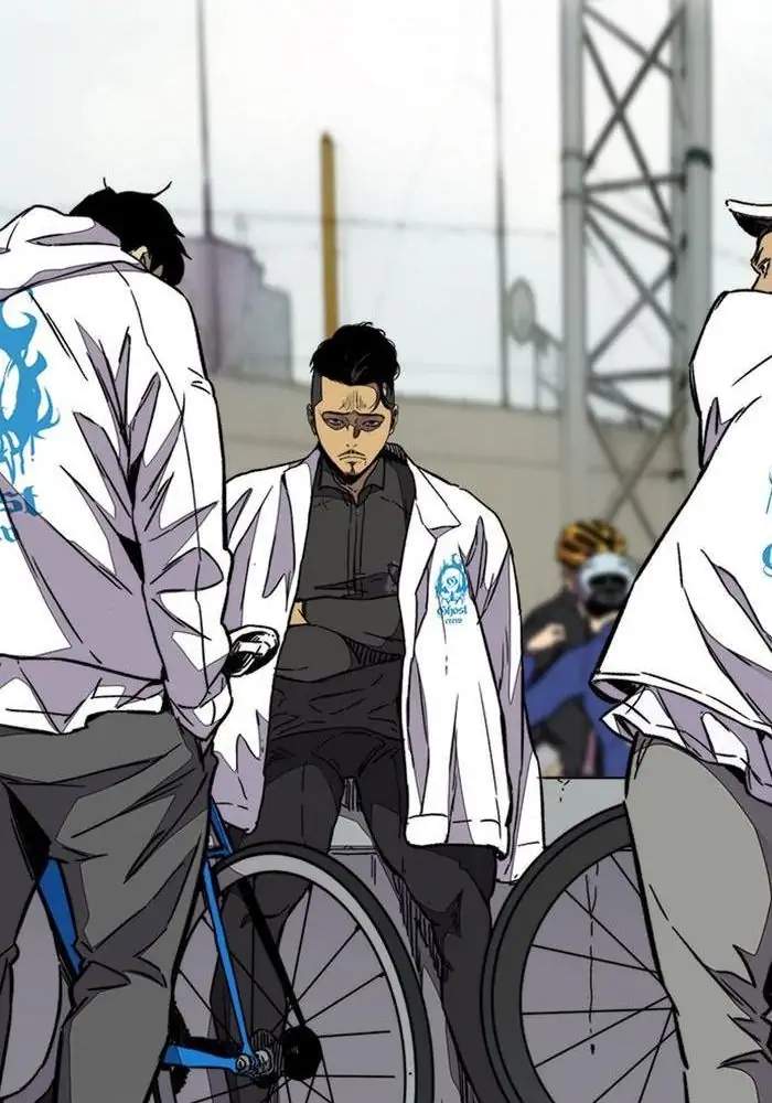 Wind Breaker