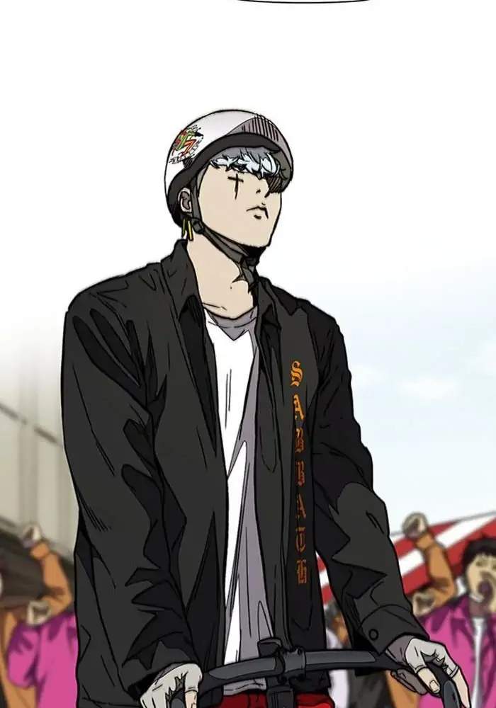 Wind Breaker