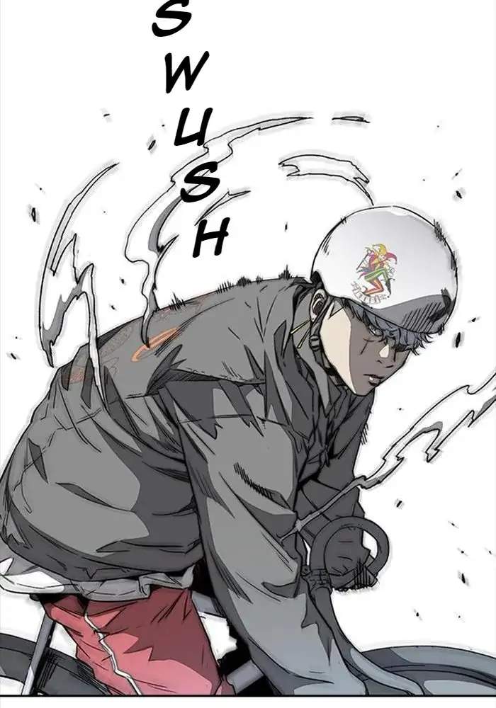 Wind Breaker