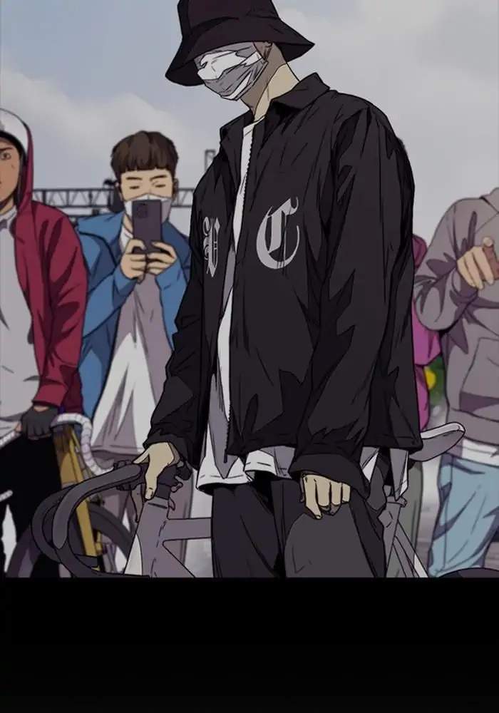 Wind Breaker