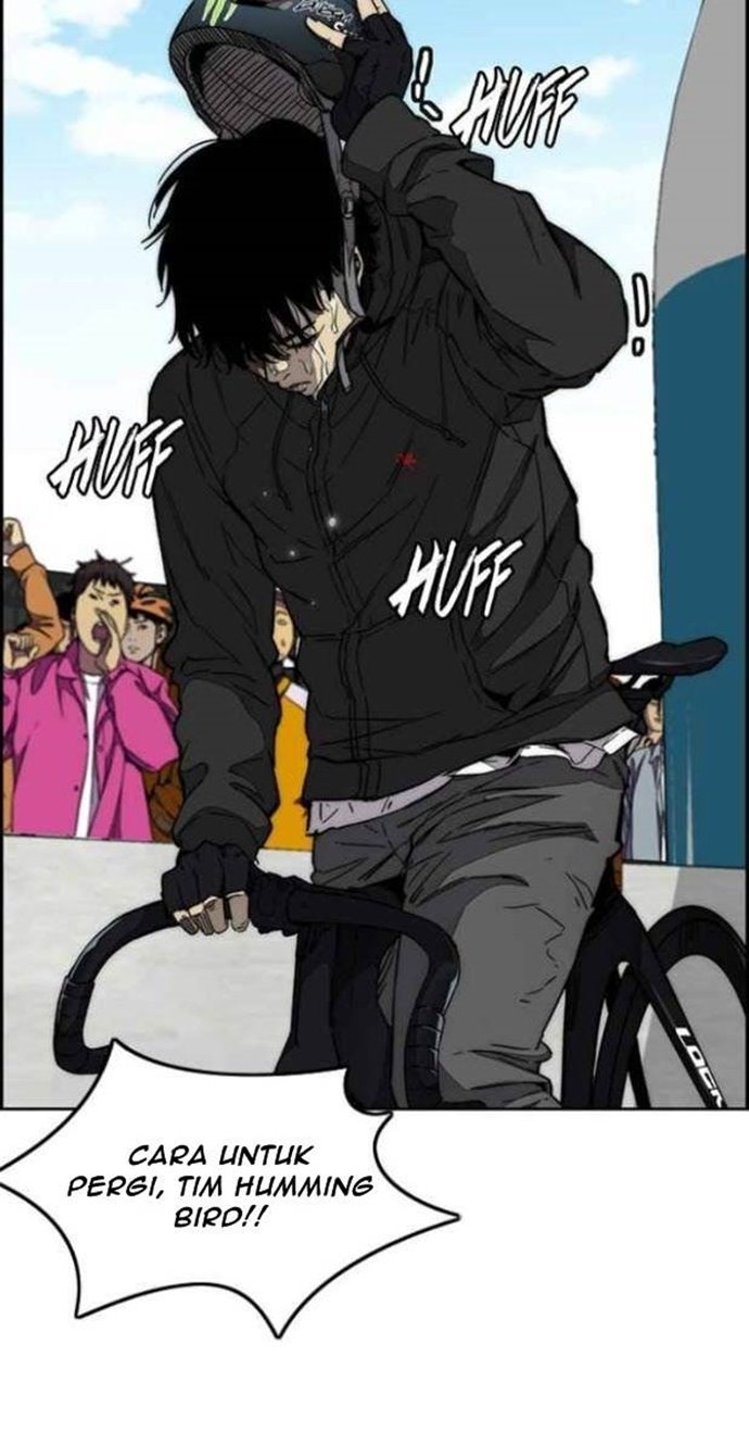 Wind Breaker