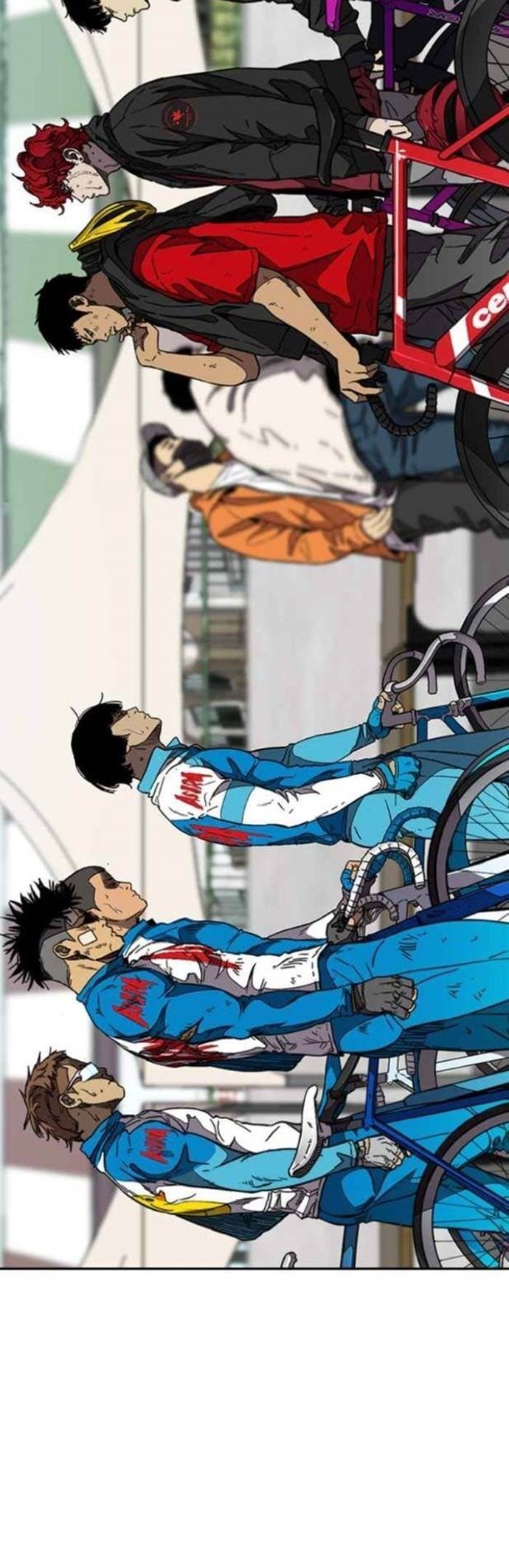 Wind Breaker