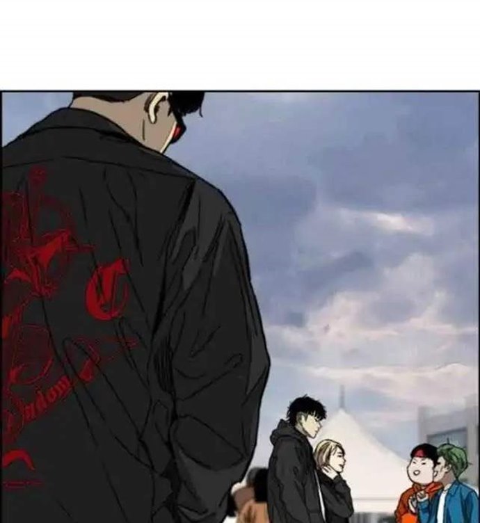 Wind Breaker