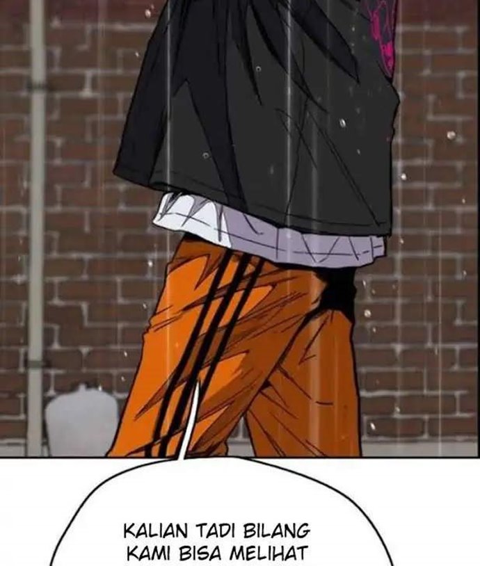 Wind Breaker