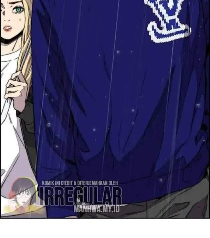 Wind Breaker