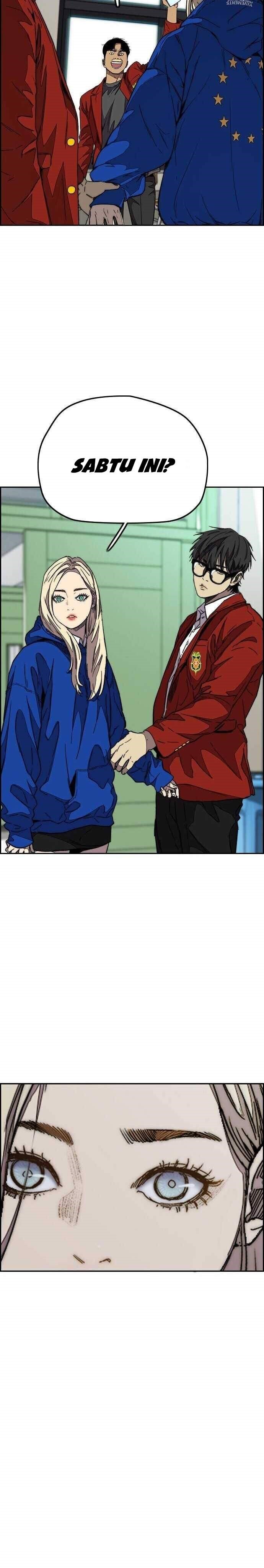 Wind Breaker