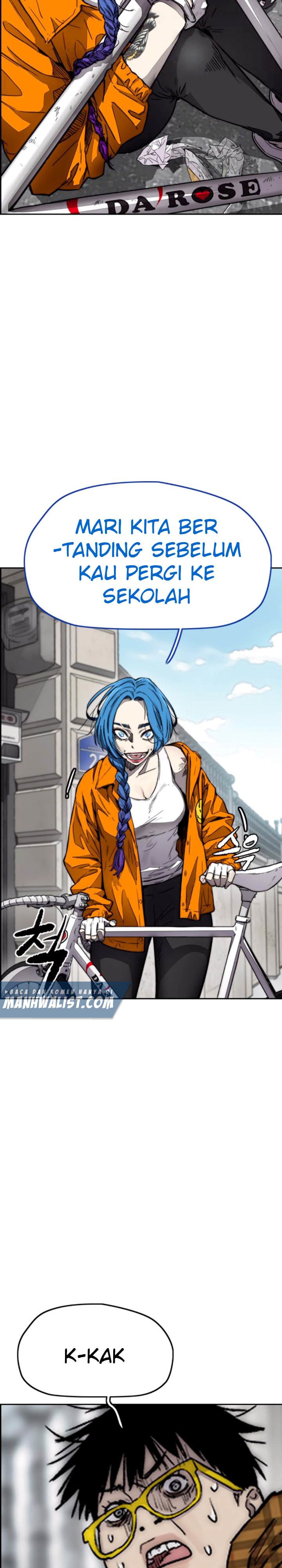 Wind Breaker