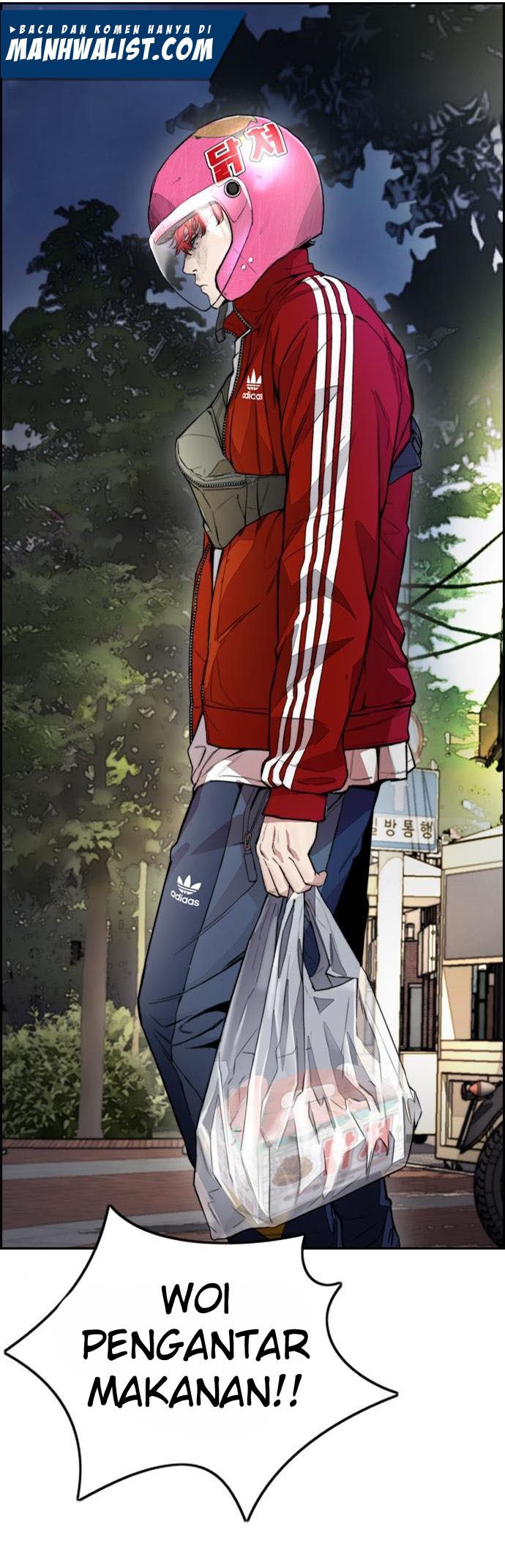 Wind Breaker