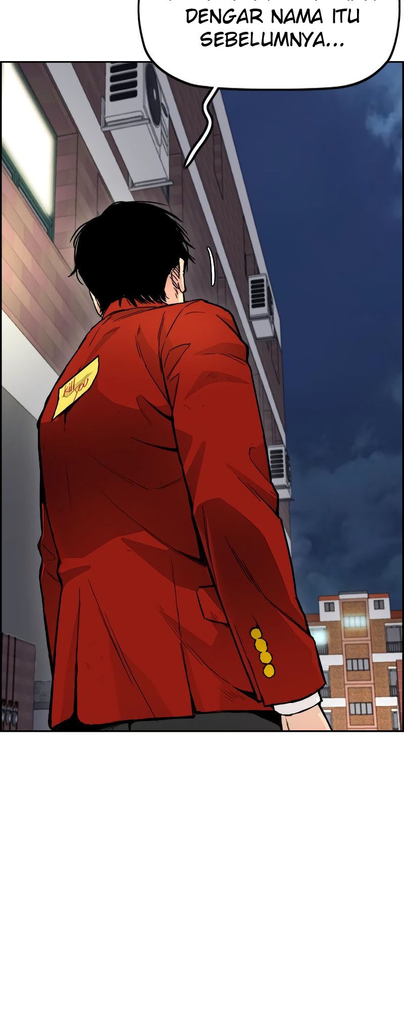 Wind Breaker