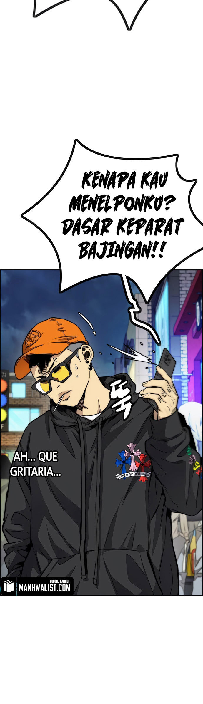 Wind Breaker