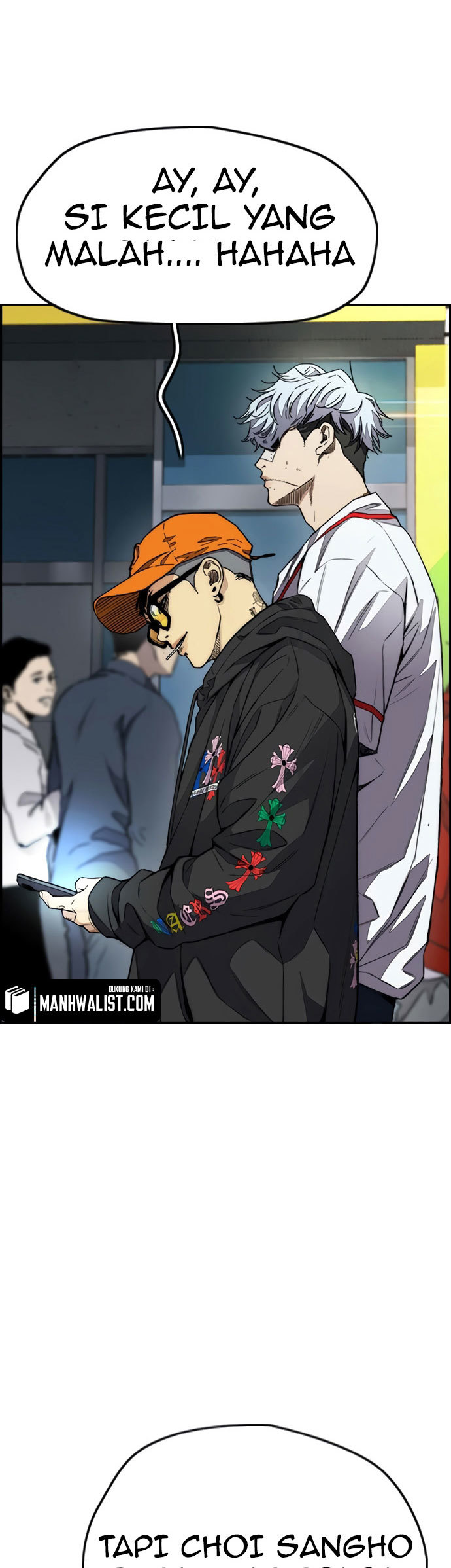 Wind Breaker