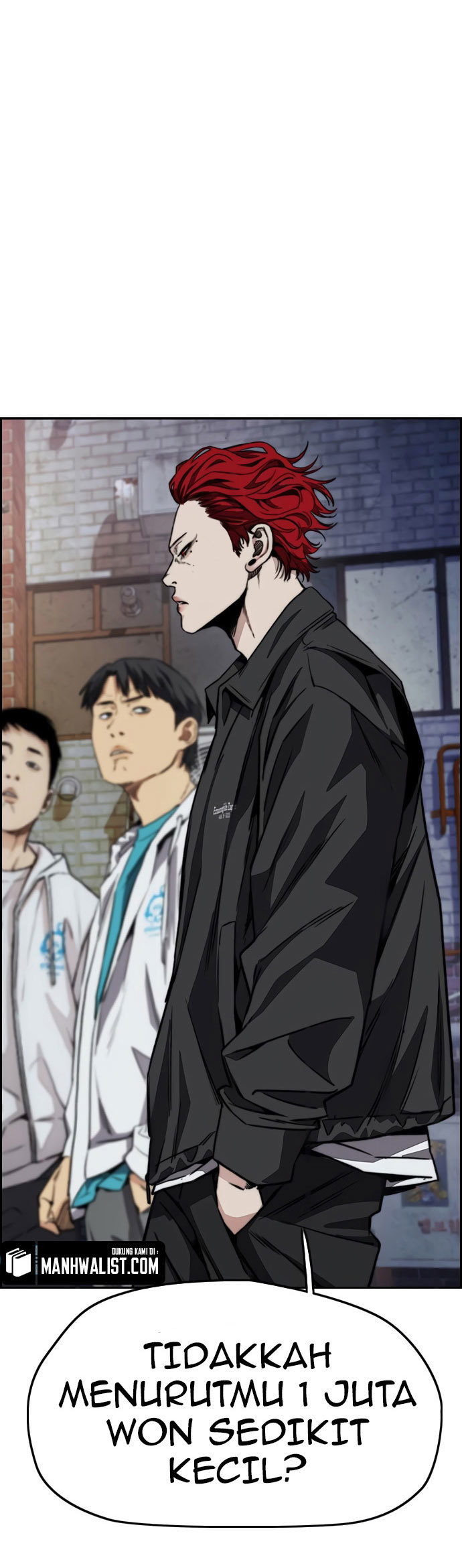 Wind Breaker