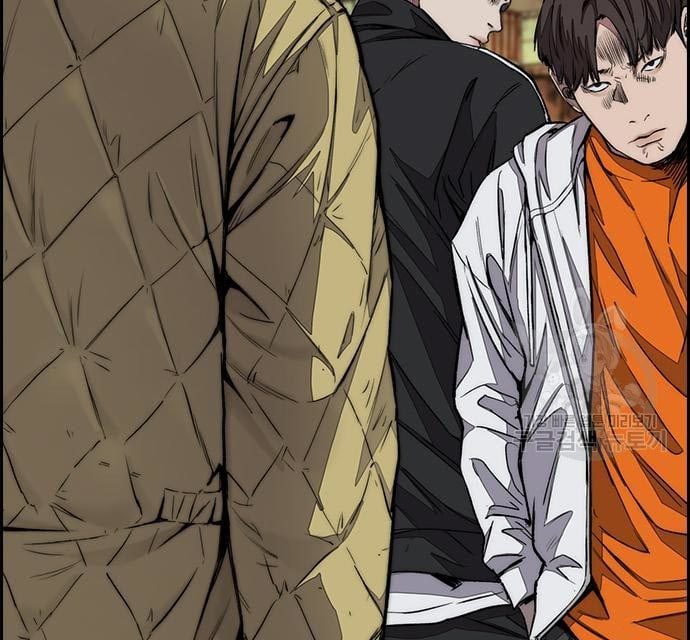 Wind Breaker
