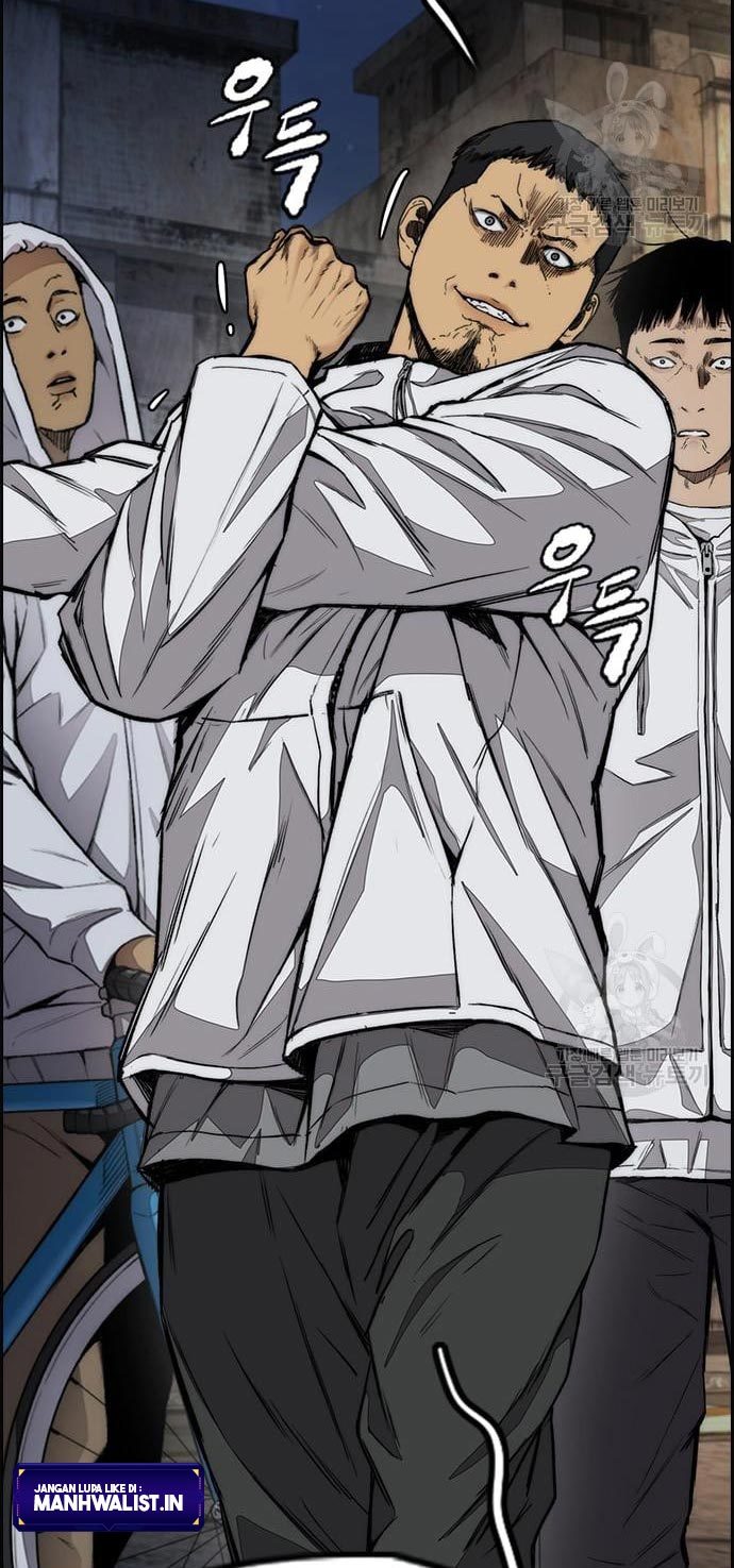 Wind Breaker