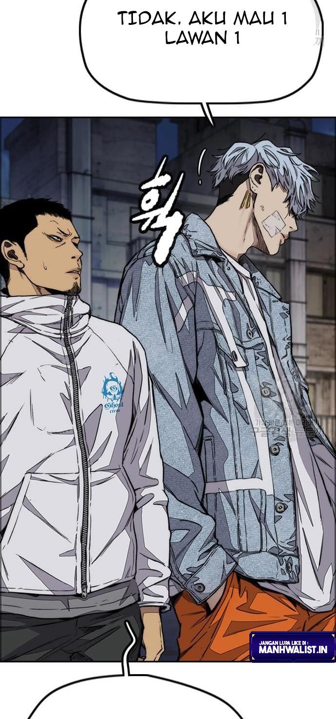 Wind Breaker